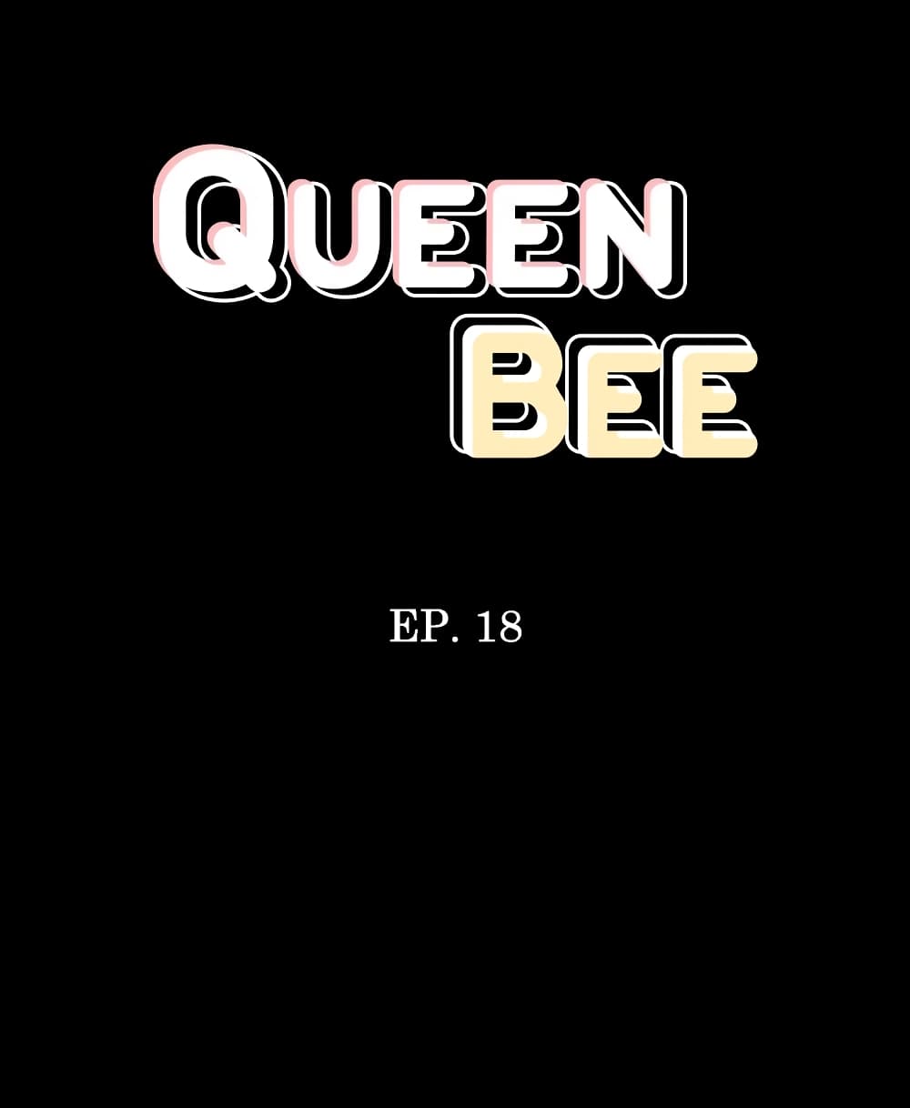 QueenBee 18 (4)