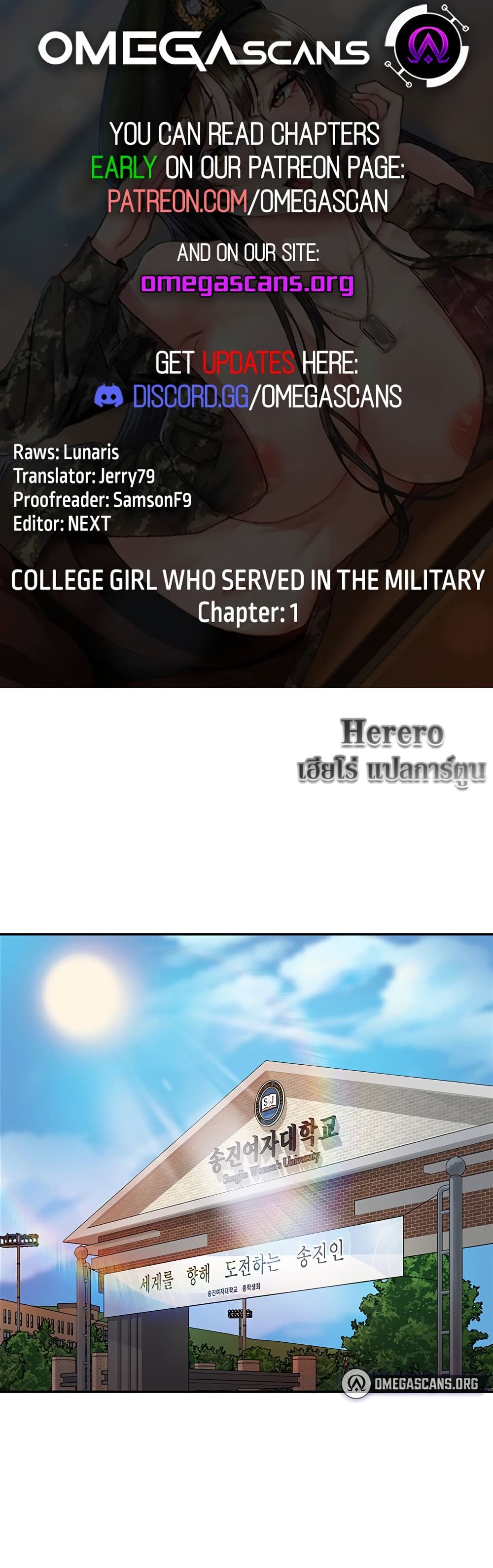 Womenâ€™s University Student who Served in the Military à¸•à¸­à¸™à¸—à¸µà¹ˆ 1 (2)