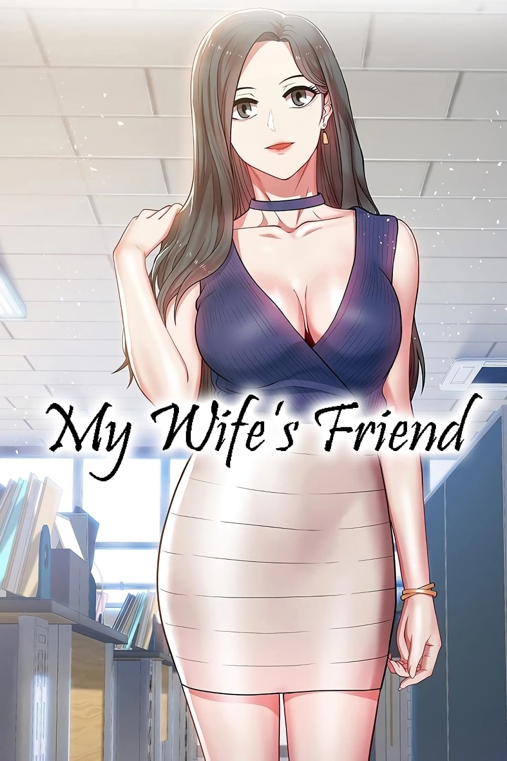 My Wife’s Friend 41 (1)